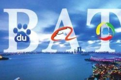 (6分钟教程)梅州市企业招聘信息_哔哩哔哩-2